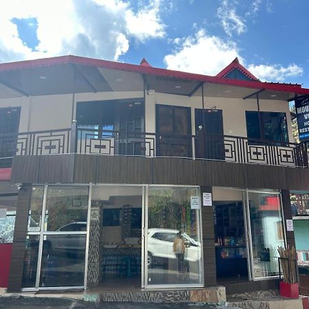 Sari Hotel Mountain View מראה חיצוני תמונה