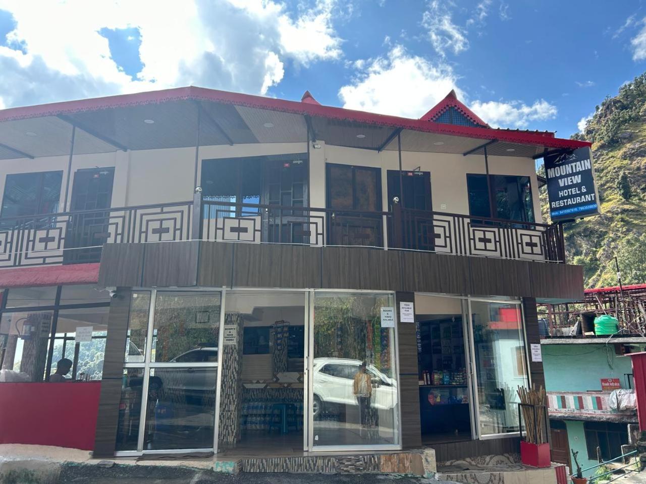Sari Hotel Mountain View מראה חיצוני תמונה